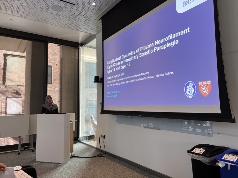 Dr. Habibah Agianda speaks at the MMSCI Program Research Day at Harvard ...